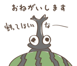 Animal Illust Message sticker #1213889