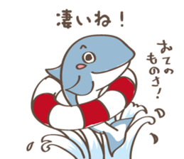 Animal Illust Message sticker #1213890