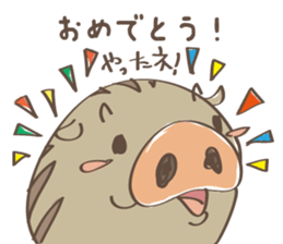 Animal Illust Message sticker #1213891