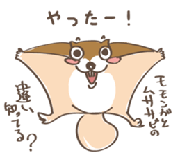 Animal Illust Message sticker #1213892