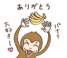 Animal Illust Message sticker #1213893