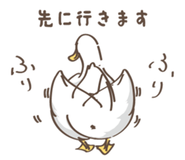 Animal Illust Message sticker #1213899