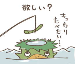 Animal Illust Message sticker #1213902