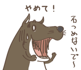 Animal Illust Message sticker #1213906