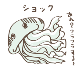 Animal Illust Message sticker #1213908