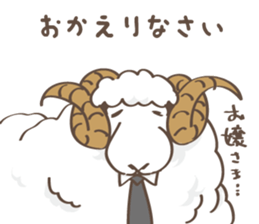 Animal Illust Message sticker #1213917