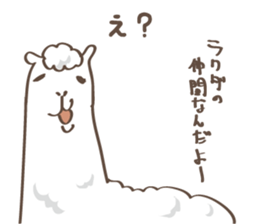 Animal Illust Message sticker #1213920