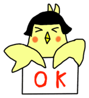Bobbed parakeet English version sticker #1214072
