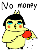 Bobbed parakeet English version sticker #1214079