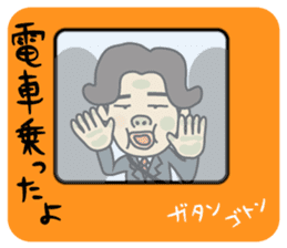 I'm go home! sticker #1214123