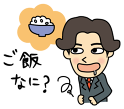 I'm go home! sticker #1214133