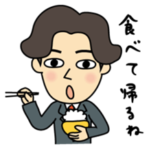 I'm go home! sticker #1214134