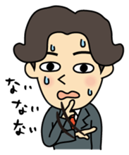 I'm go home! sticker #1214135