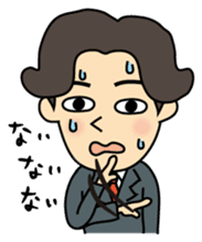 I'm go home! sticker #1214135