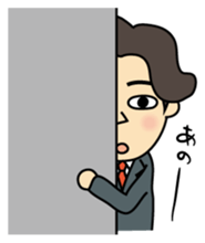 I'm go home! sticker #1214136