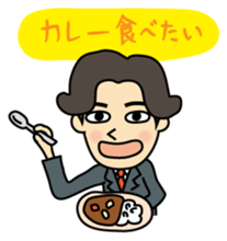 I'm go home! sticker #1214142