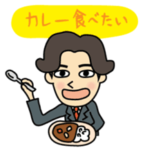 I'm go home! sticker #1214142