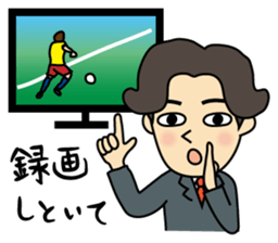 I'm go home! sticker #1214146