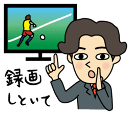 I'm go home! sticker #1214146