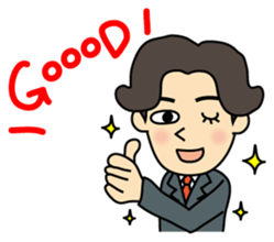 I'm go home! sticker #1214147