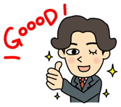 I'm go home! sticker #1214147