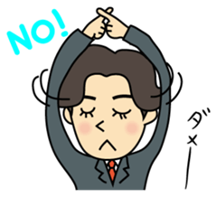 I'm go home! sticker #1214149