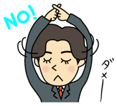 I'm go home! sticker #1214149