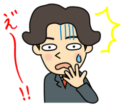 I'm go home! sticker #1214150