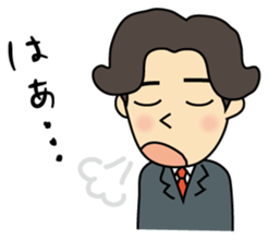 I'm go home! sticker #1214151