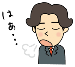 I'm go home! sticker #1214151