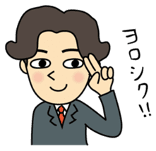 I'm go home! sticker #1214157