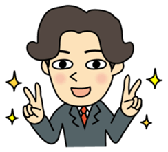 I'm go home! sticker #1214158