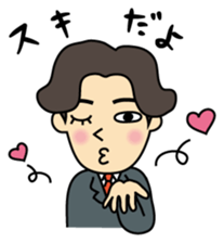 I'm go home! sticker #1214160