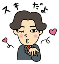 I'm go home! sticker #1214160