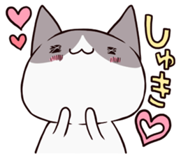 dull cat sticker #1214169