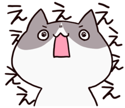 dull cat sticker #1214180