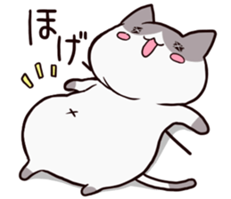 dull cat sticker #1214185