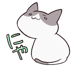 dull cat sticker #1214187