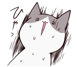 dull cat sticker #1214188