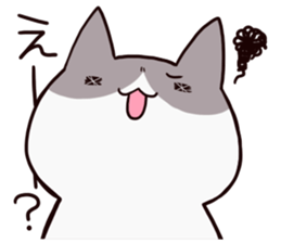 dull cat sticker #1214191