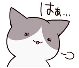 dull cat sticker #1214195