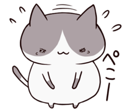 dull cat sticker #1214196