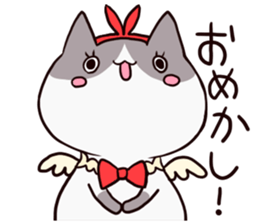 dull cat sticker #1214199