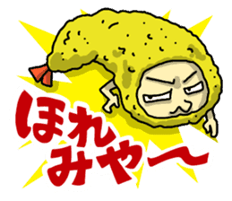 The Sticker of NAGOYA season2 sticker #1214242