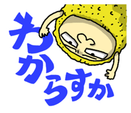 The Sticker of NAGOYA season2 sticker #1214243