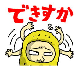 The Sticker of NAGOYA season2 sticker #1214252