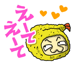 The Sticker of NAGOYA season2 sticker #1214253