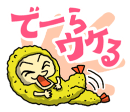 The Sticker of NAGOYA season2 sticker #1214254