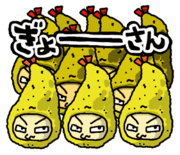 The Sticker of NAGOYA season2 sticker #1214263