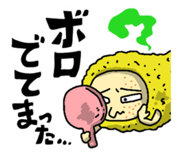 The Sticker of NAGOYA season2 sticker #1214270